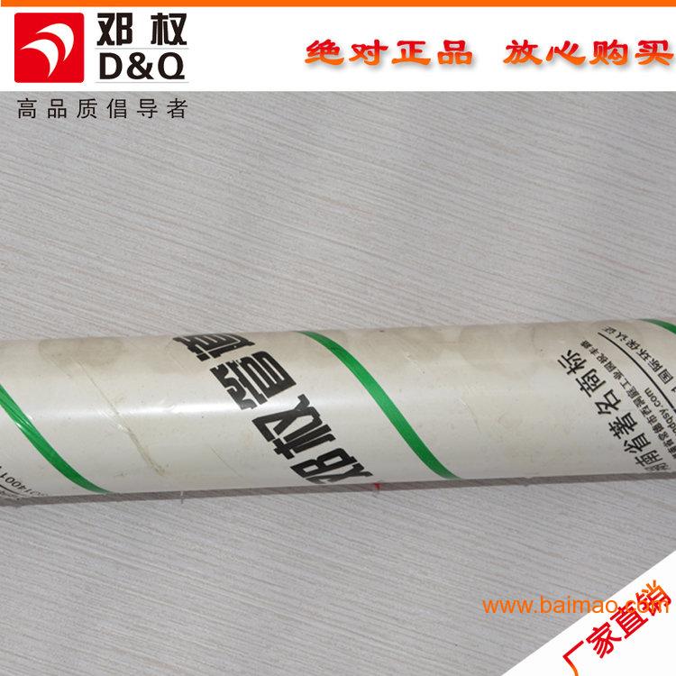 湖南厂家直销PVC排水管材 PVC国标排水管 邓权