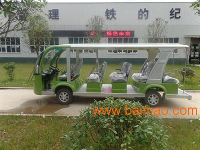 供应重庆公园校园观光游览14座燃观光车直销价格