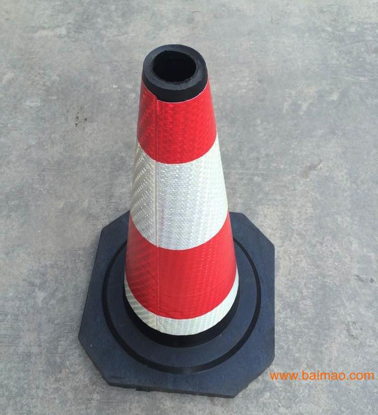 深圳道路反光路锥橡胶圆锥交通安隔离椎交通设施
