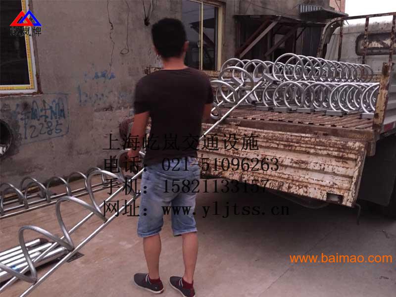 上海自行车摆放架厂家 天津自行车摆放架