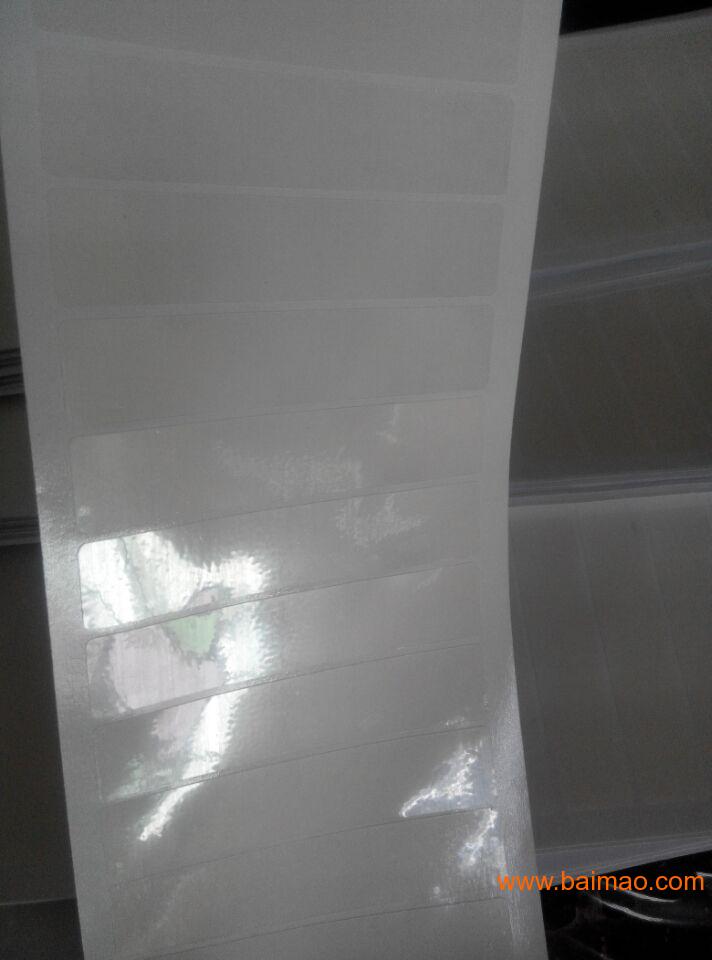 透明可移硅胶贴 **重贴可移双面胶 单面可移双面胶