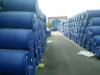 厂家供应100升200升200公斤化工塑料桶