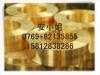 销售HPB60-2铅黄铜带进口**铜排