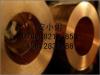 销售HPB52-0.1铅黄铜带进口**铜排