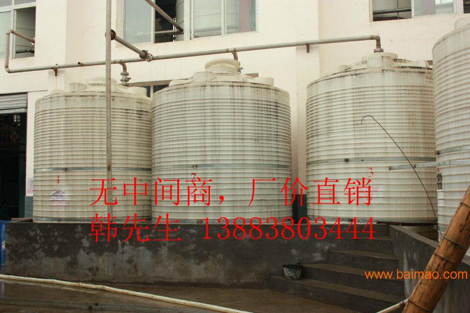重庆**寿区赛普塑业5立方羧酸减水剂储罐**服务