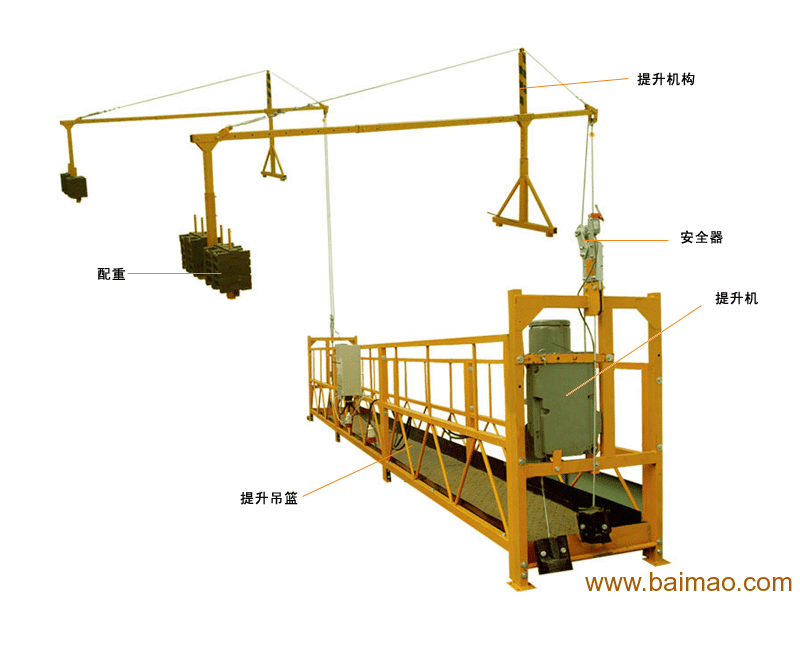 河北阜城榮騰建築機械有限公司