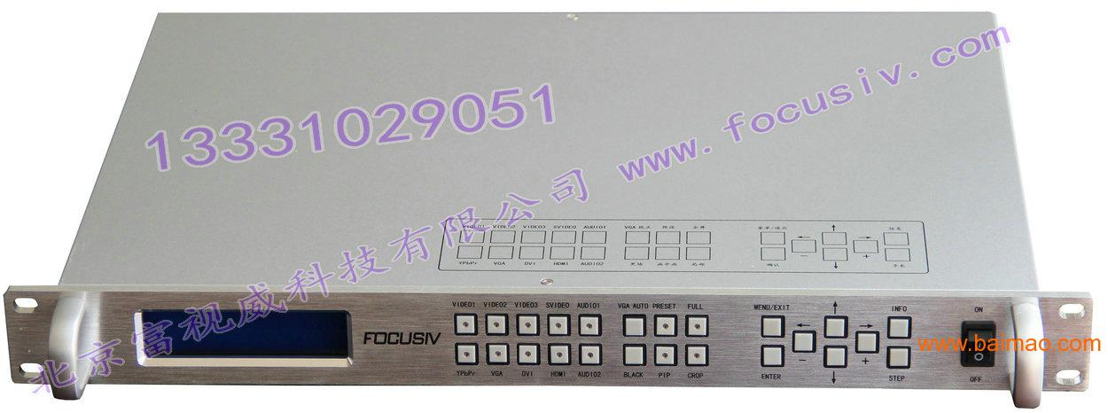 深圳富视威led视频处理器C715系列拼接器的厂家