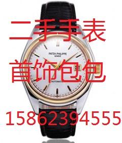 苏州手表回收苏州回收手表回收手表图片
