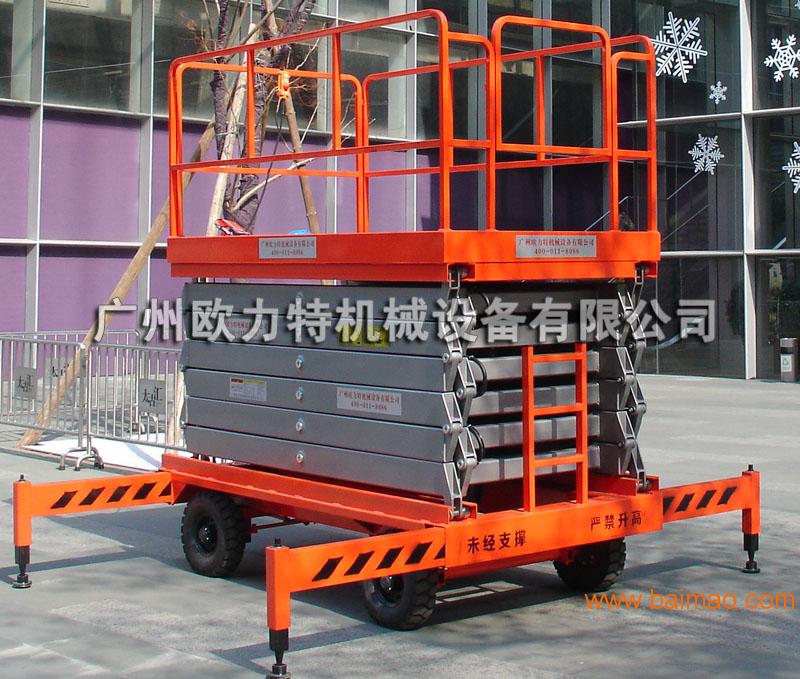 深圳光明新区防爆升降机 移动剪叉式升降平台