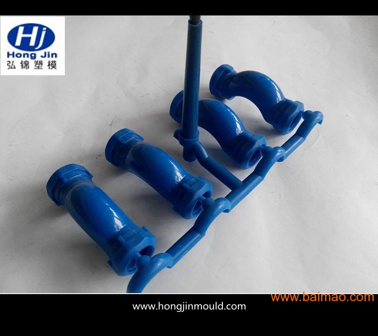 台州注塑PVC管件模具加工制造