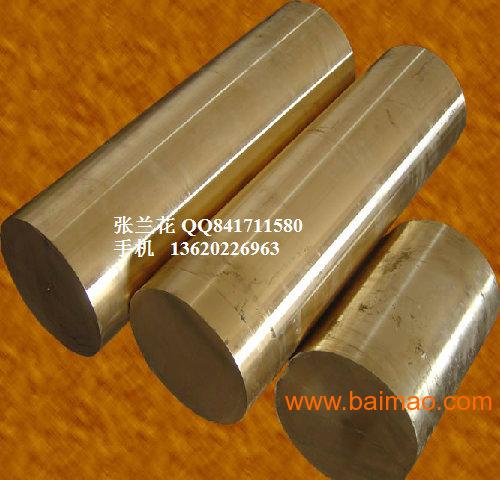 C24000加工普通黄铜厂家批发铜材料材质标准