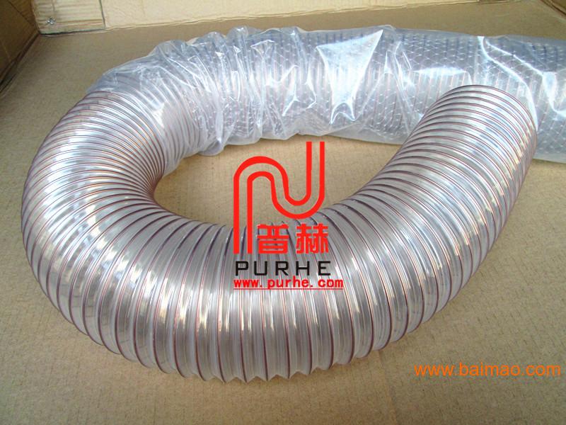 上海PU通风管厂家 现货透明PU钢丝管 可订做(图