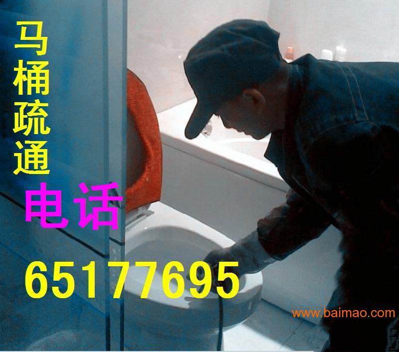 昆明火车站南窑片区管道疏通下水道疏通厕所疏通化粪池