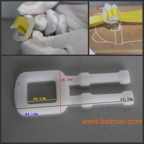 大號塑料pp扣|pp積水打包帶參數廠家/批發/供應商