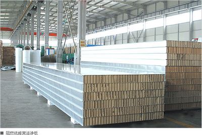 哈尔滨岩棉板厂/|北新钢结构