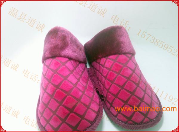 冬季棉拖鞋批发，跑江湖棉拖鞋厂家，10元模式棉拖鞋