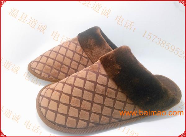 冬季棉拖鞋批发，跑江湖棉拖鞋厂家，10元模式棉拖鞋