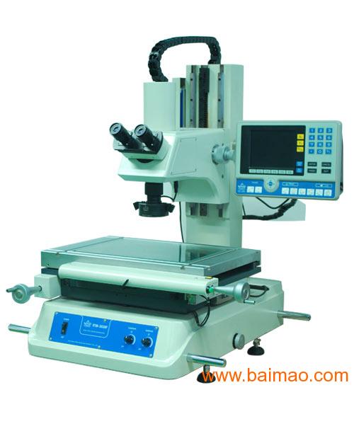 万濠VTM-2515F工具显微镜