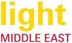 2013中东迪拜国际照明展
