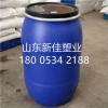 200公斤包箍桶200升塑料化工桶生产厂家