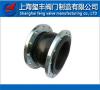 橡胶软接头供应商 上海橡胶软接头生产厂家 玺丰供应