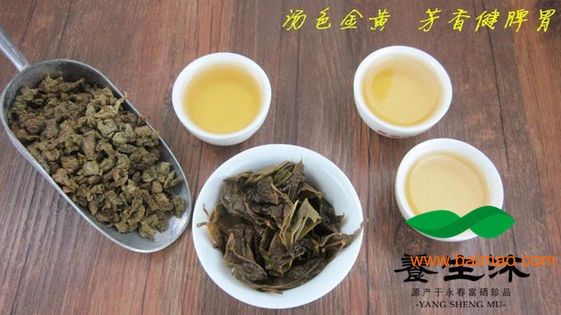 沉香茶品牌代理哪家好