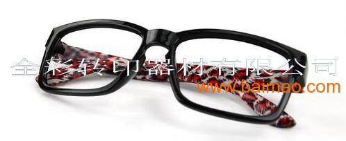 深圳热转印眼镜包花纸厂家批发免费取样设计图版