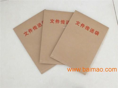 档案袋印刷供应商_档案袋印刷哪家好_上海档案袋印刷_苍劲供