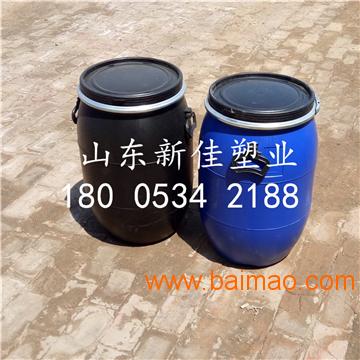 60升包箍桶60公斤化工塑料桶上海新佳塑料桶