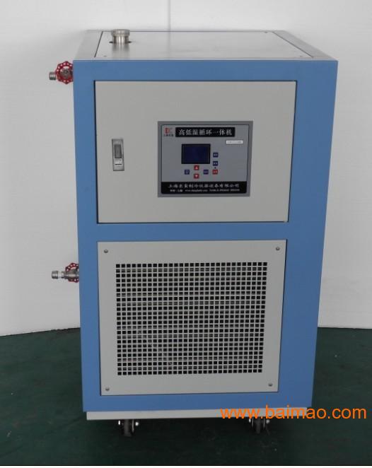 上海高低温恒温循环装置厂家|上海高低温循环器价格