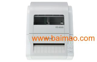 供应兄弟TD-4000热敏电脑标签打印机
