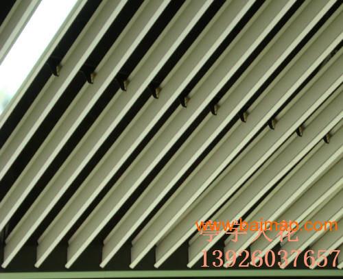 铝挂片厂家  供应大型机场装饰铝挂片铝 挂片吊顶
