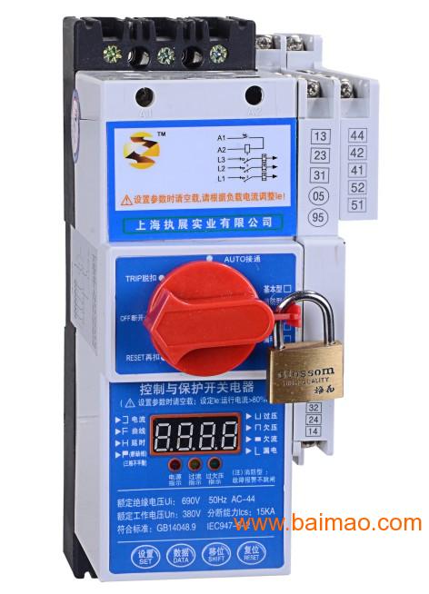 中文液晶显示软启动器 75KW 电机软启动器