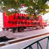 上海到十堰物流公司 自备9米6货车 **整车物流