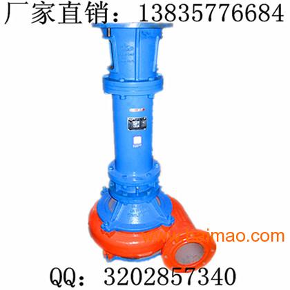 泥砂泵规格型号齐**，抽泥泵、抽沙泵、矿浆泵
