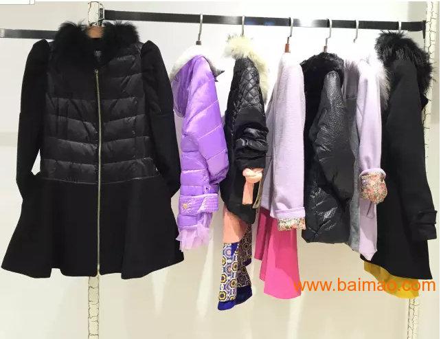 杭州知名品牌伊菲尚2014冬装批发，品牌折扣女装