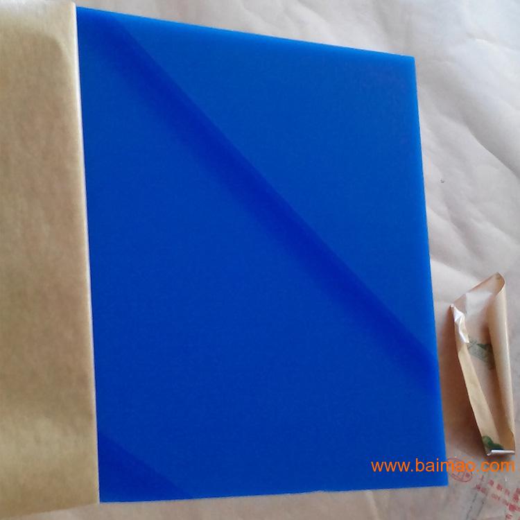 上海哪有亚克力板零售，蓝色透光亚克力板，彩色压克力
