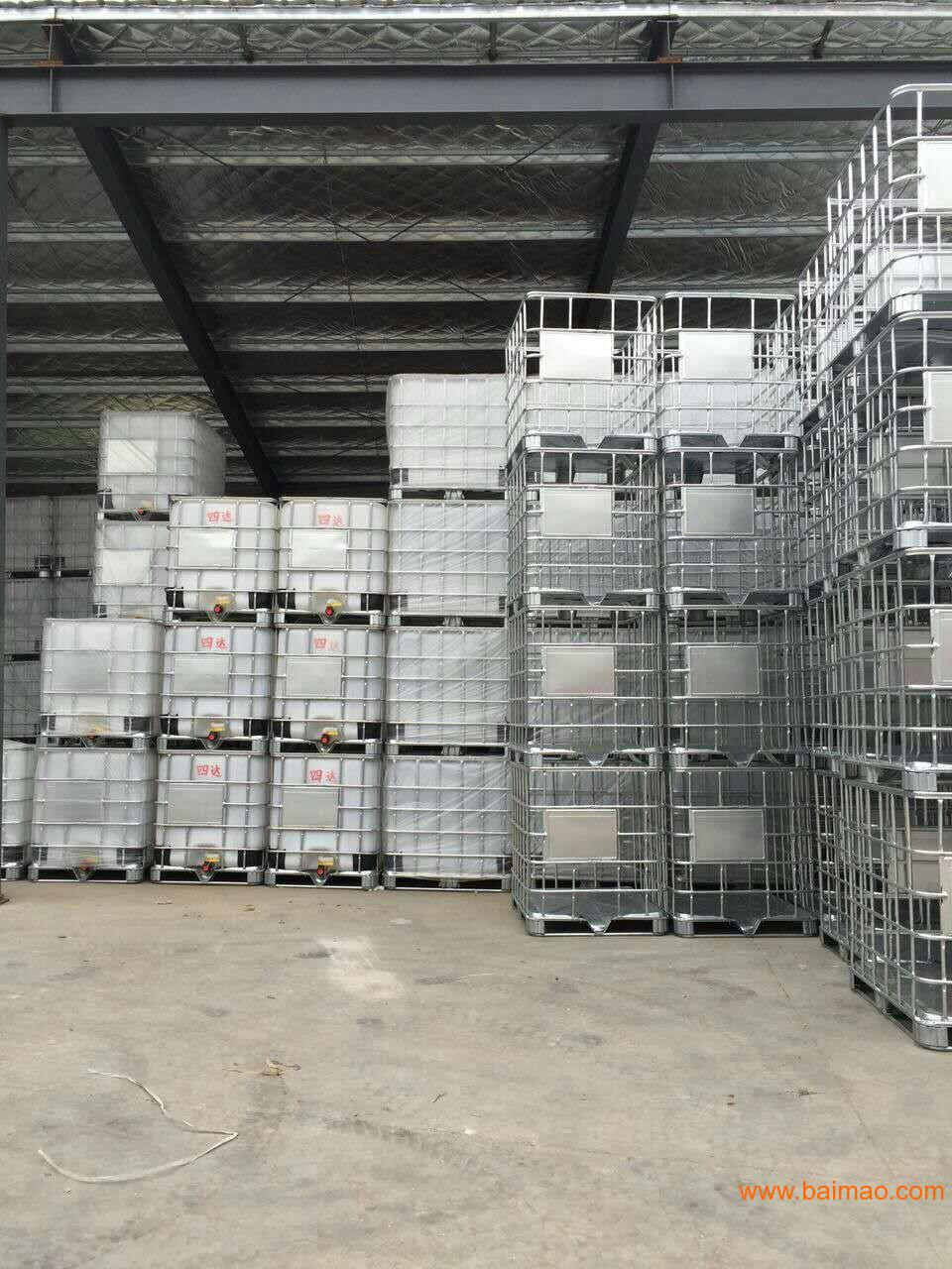 1000升化工塑料桶生产厂家