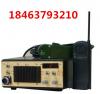 KTL101-J127V**电台用途和生产厂家