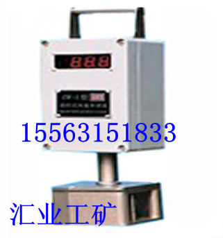 KGF15矿用风速传感器   传感器价格