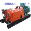BRW80/20乳化液泵  乳化泵价格