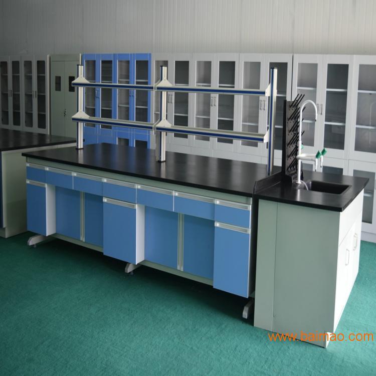 厂家直销实验室家具、实验室工作台、实验台、**钢/钢