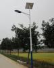 30米高杆灯价格 安国市太阳能路灯厂家