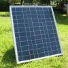 昆山旭晶回收太阳能电池组件、降级组件、客退组件