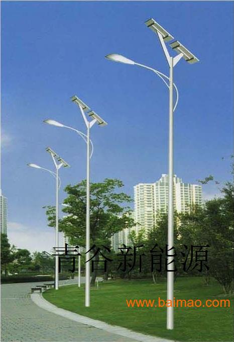 邯郸的太阳能路灯|邯郸路灯的厂家