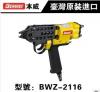 供应**本威BWZ-2116气动C型**（1.6mm