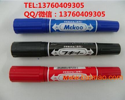ZEBIFA 大双头 油性笔 MO-150-MC