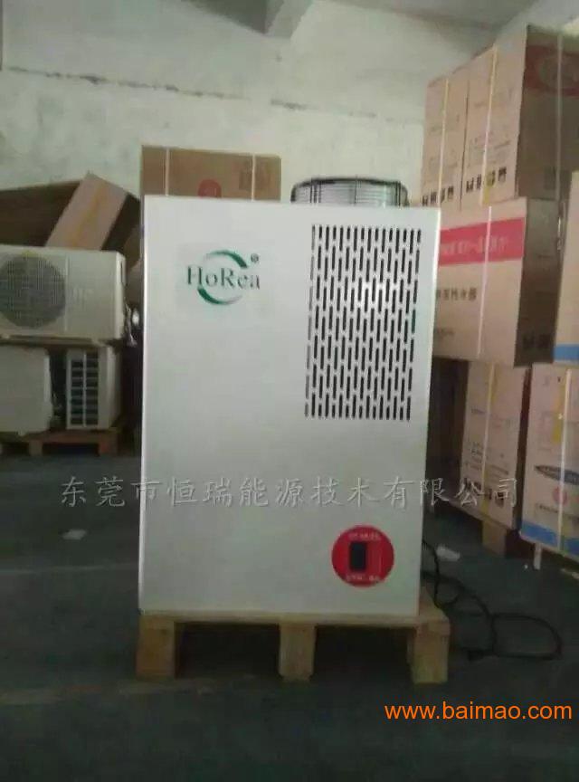 不占地的壁挂炉空气能热水器一体机