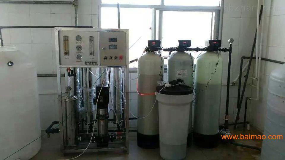 天津纯净水设备供应商