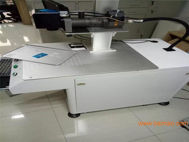 苏州端泵激光打标机厂家推荐 江门co2激光打标机